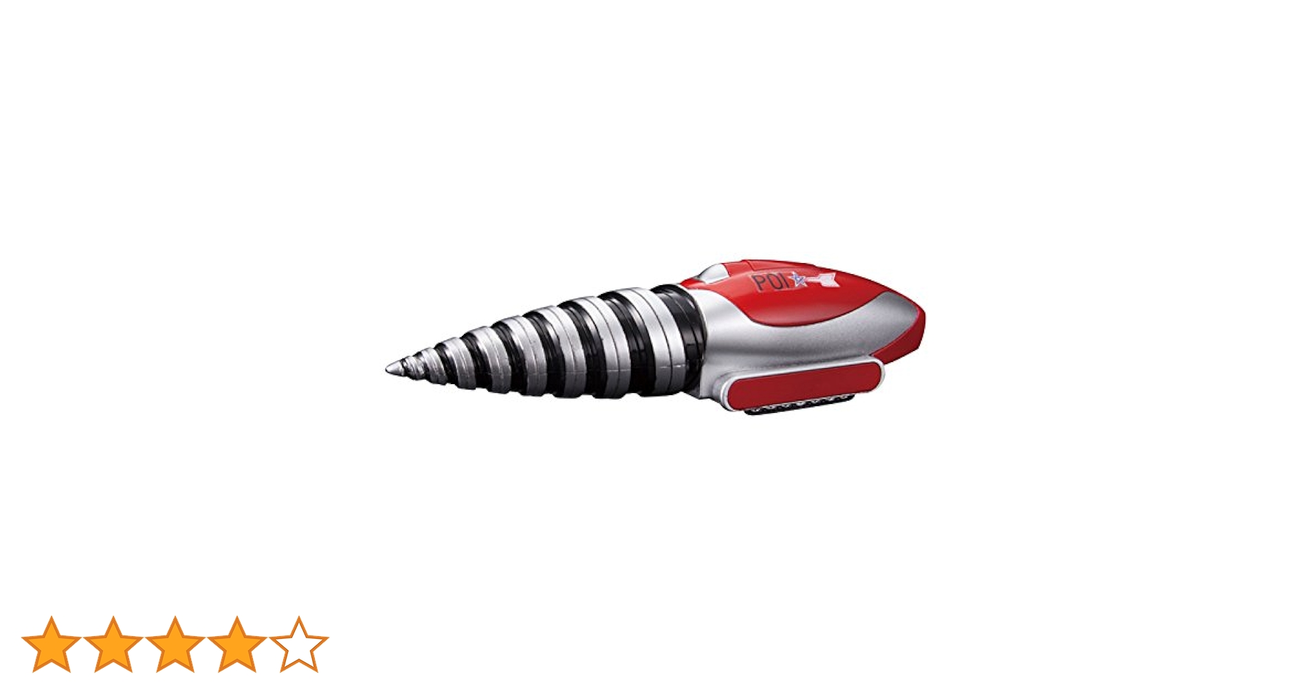 メカコレクション ウルトラマンシリーズ No.06 ベルシダー プラモデル 2zzhgl6 メカコレクション ウルトラマンシリーズ No.06 ベルシダー│株式